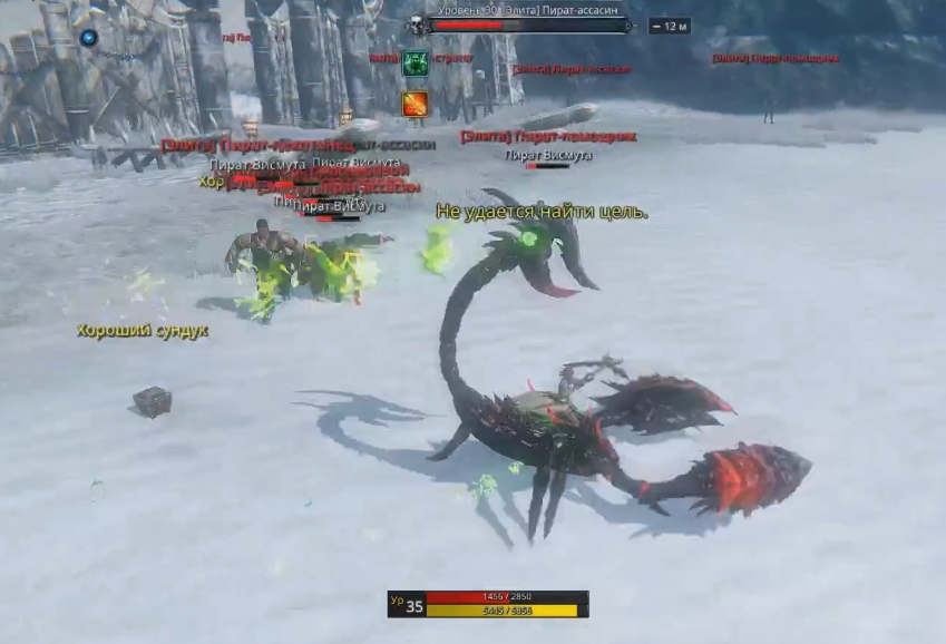 Icarus Online. Где фармить много золота, голды - картинки